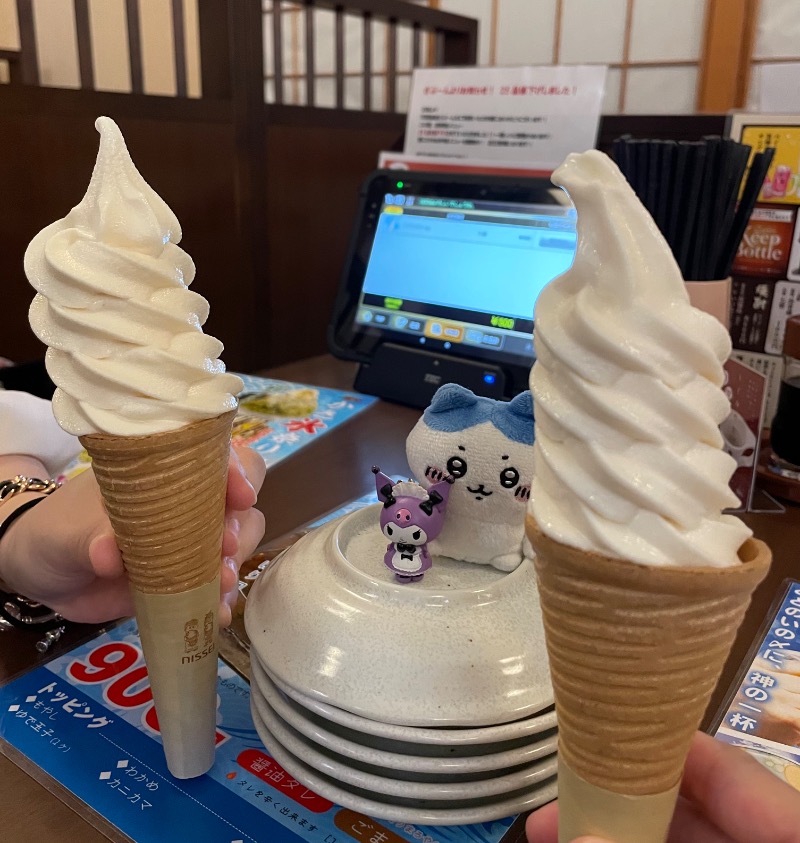 ＡＫＰさんの天然温泉ざぶ～んのサ活写真