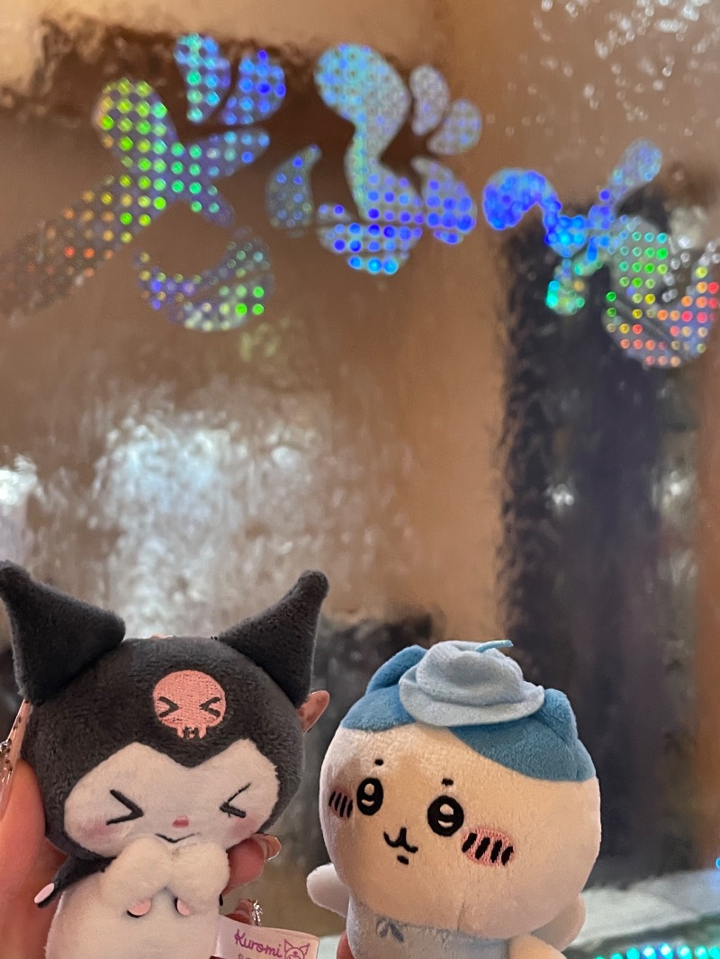 AKPさんの天然温泉ざぶ~んのサ活写真