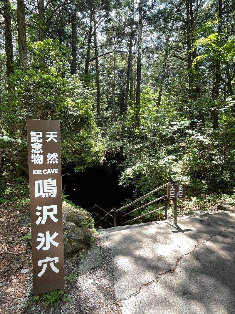 ＡＫＰさんのホテルマウント富士のサ活写真