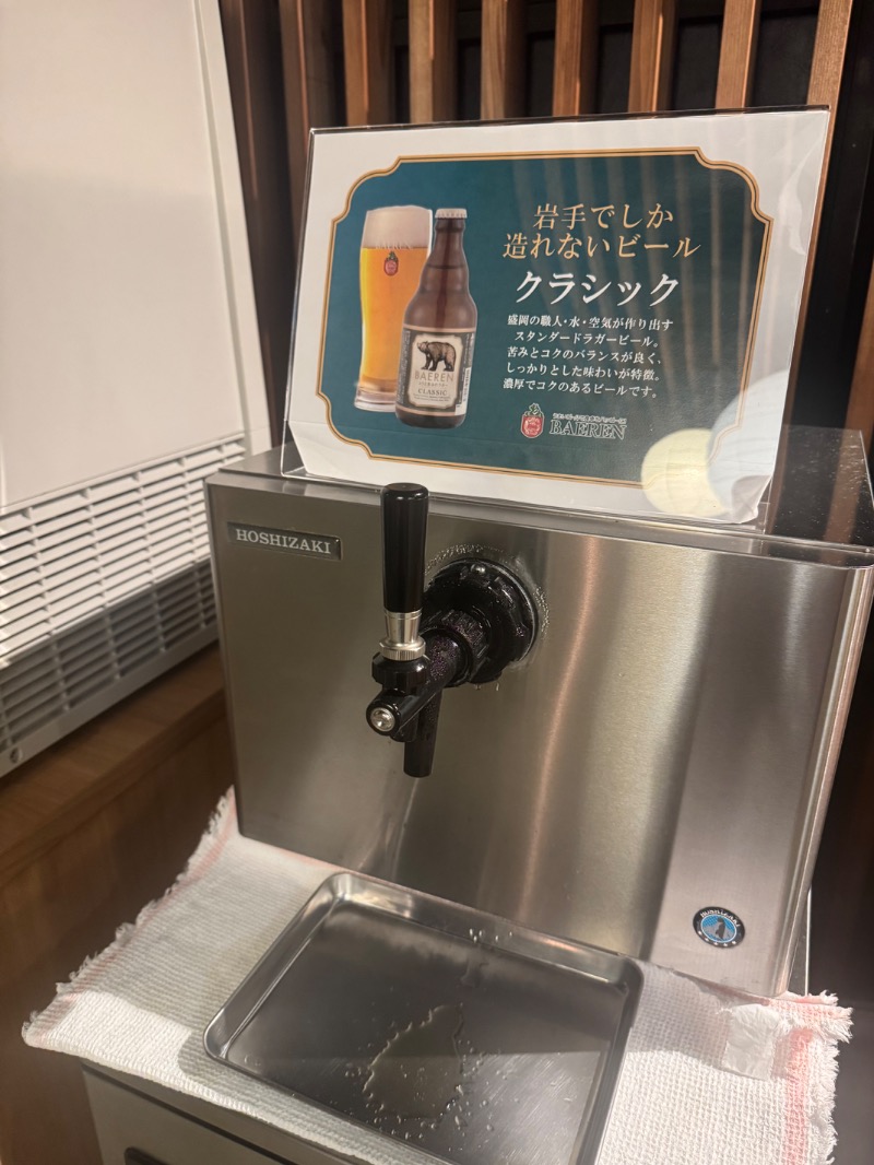 浅はかさんのホテル加賀助のサ活写真