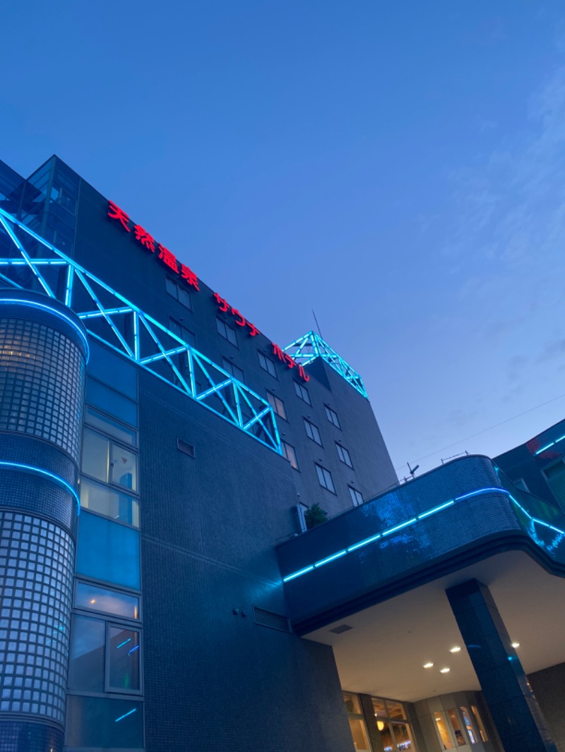 こーじさんの天然温泉リラックスパーク テルメ金沢のサ活写真