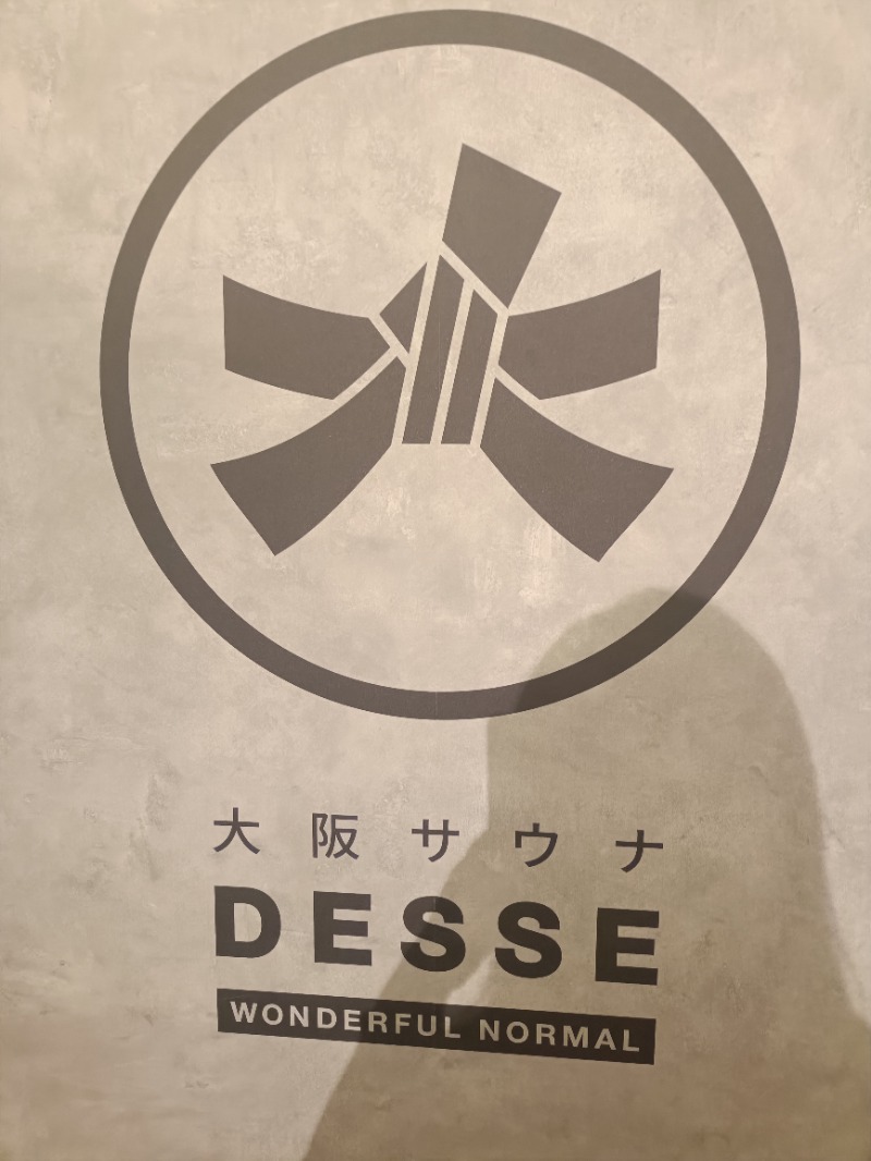くらあささんの大阪サウナDESSEのサ活写真