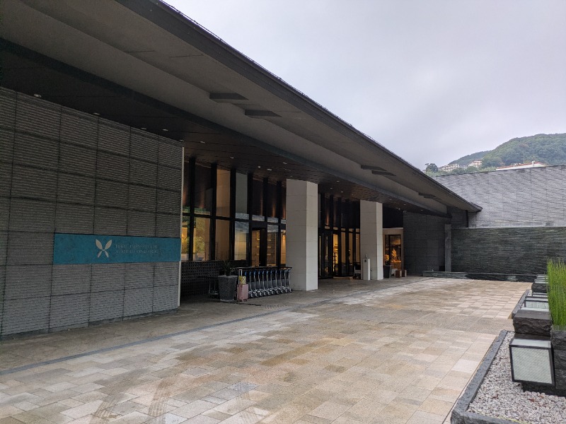 ざーひーさんの東急ハーヴェストクラブ熱海伊豆山&VIALA(ホテルハーヴェスト熱海伊豆山)のサ活写真