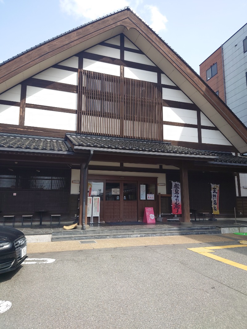 りうまちくんさんのまちなか天然温泉 ゆくりえのサ活写真
