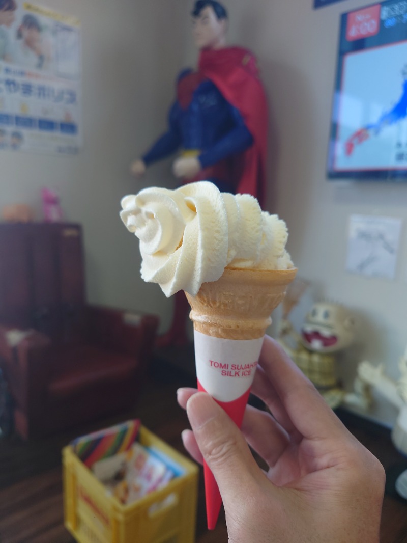 りうまちくんさんの開発鉱泉のサ活写真