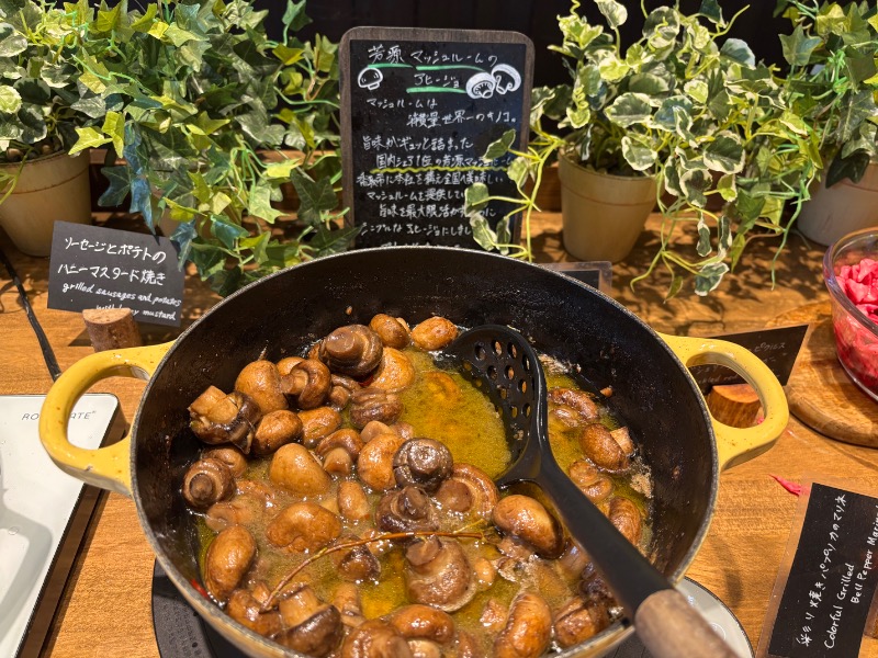 ゆき🍄さんのおふろcafé かりんの湯のサ活写真