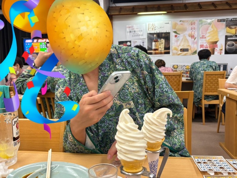 ゆき🍄さんの湯乃泉 東名厚木健康センターのサ活写真