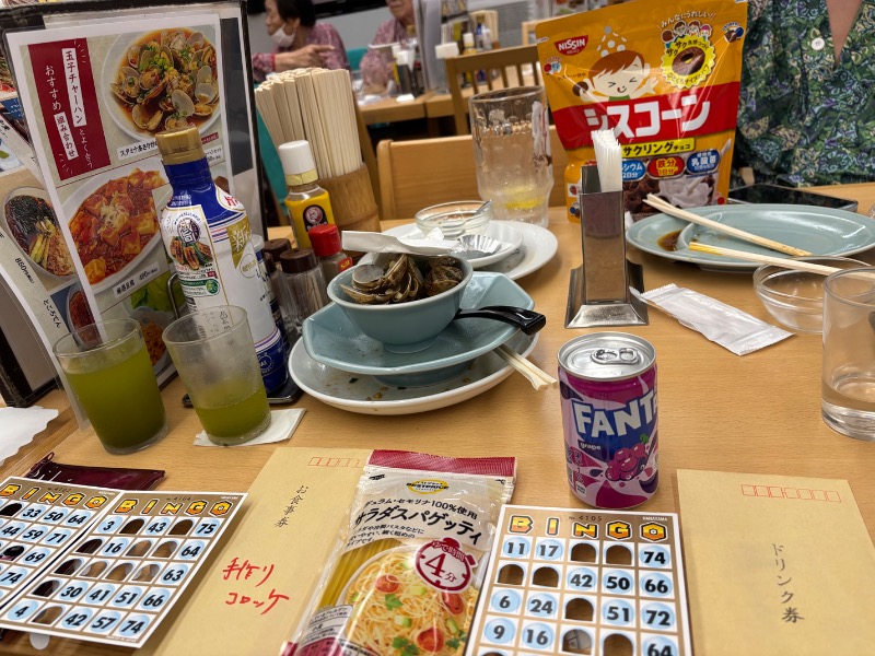 ゆき🍄さんの湯乃泉 東名厚木健康センターのサ活写真