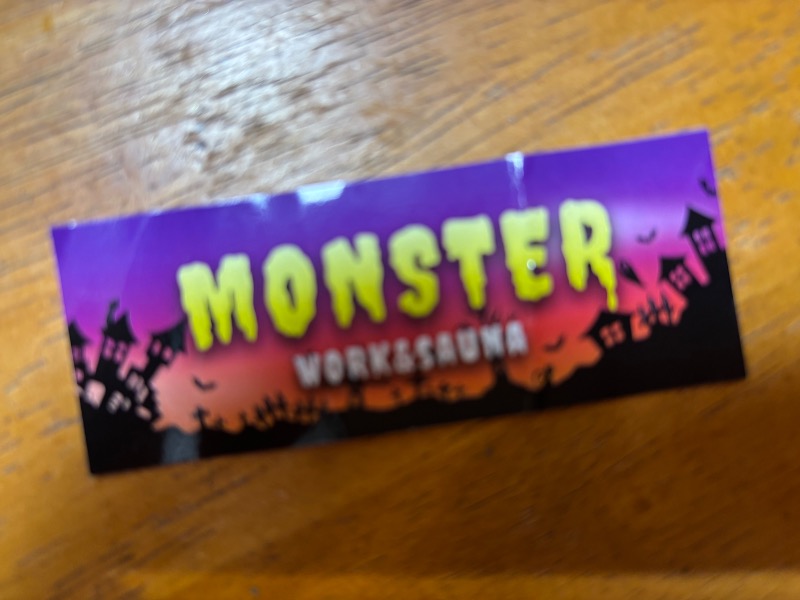 ゆき🍄さんのMONSTER WORK & SAUNAのサ活写真