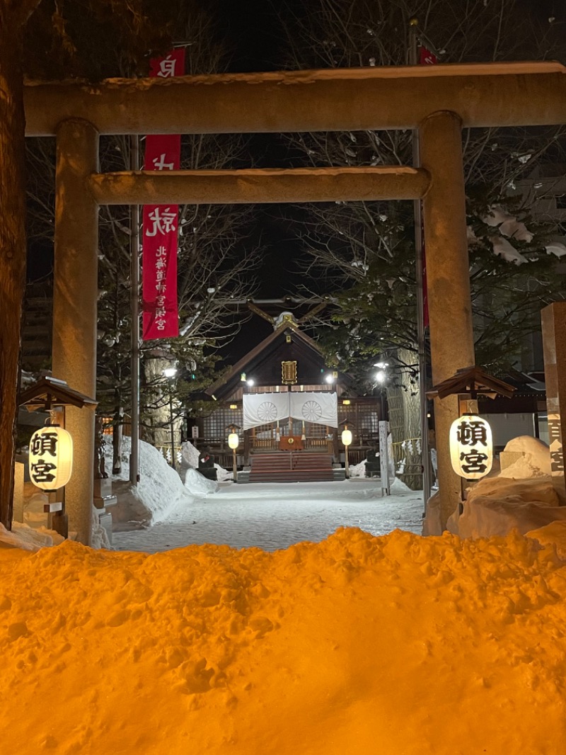 96さんの苗穂駅前温泉 蔵ノ湯のサ活写真