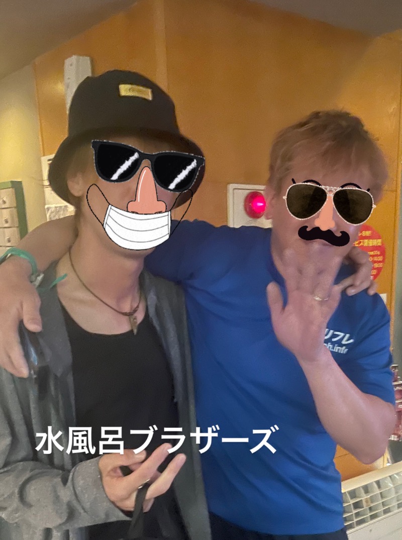 96さんのニコーリフレ SAPPOROのサ活写真