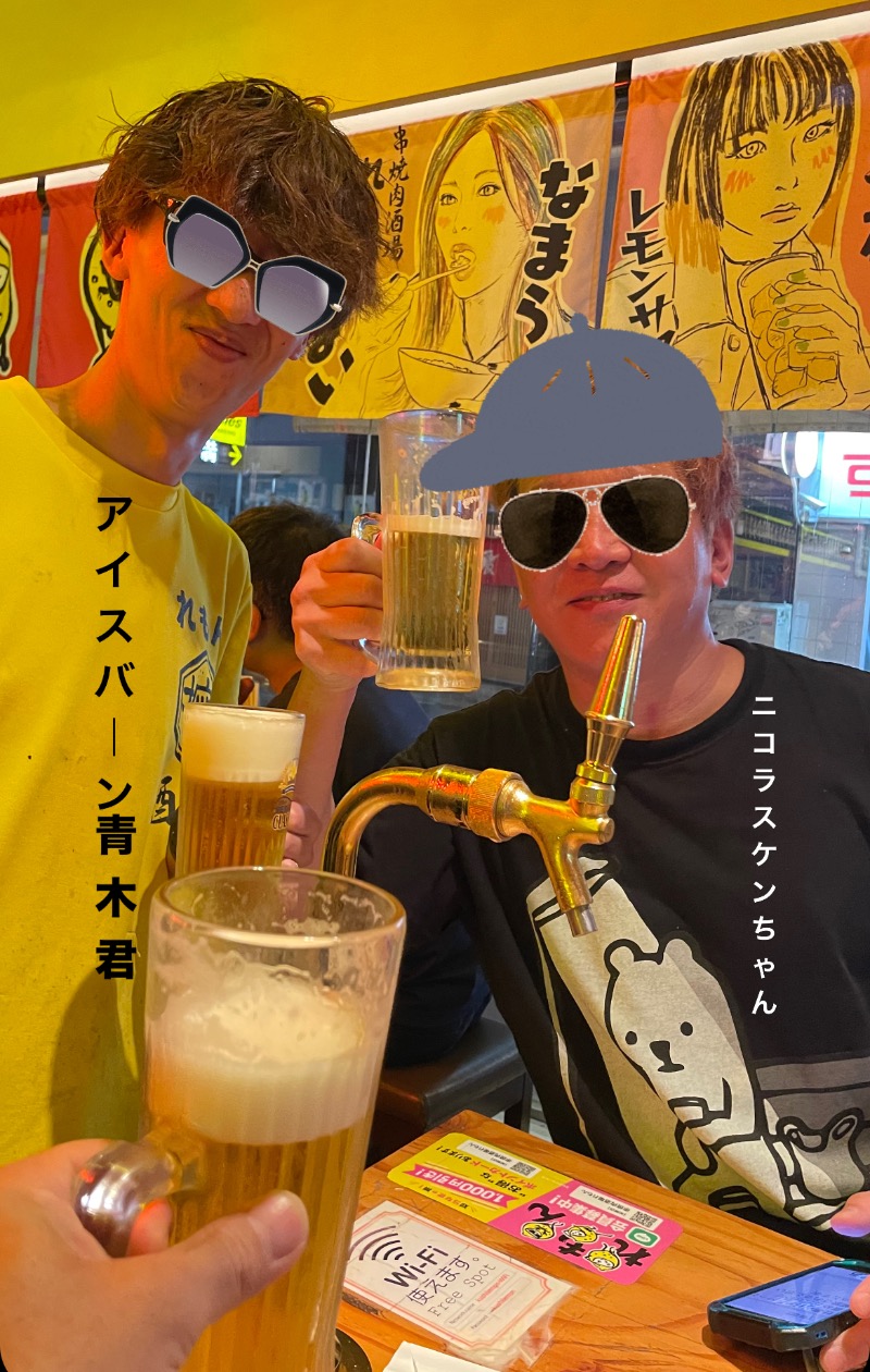 96さんのニコーリフレ SAPPOROのサ活写真