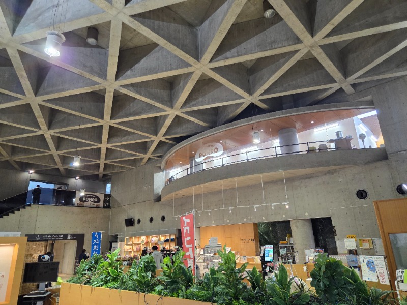 かますさんのぽんぽ館のサ活写真