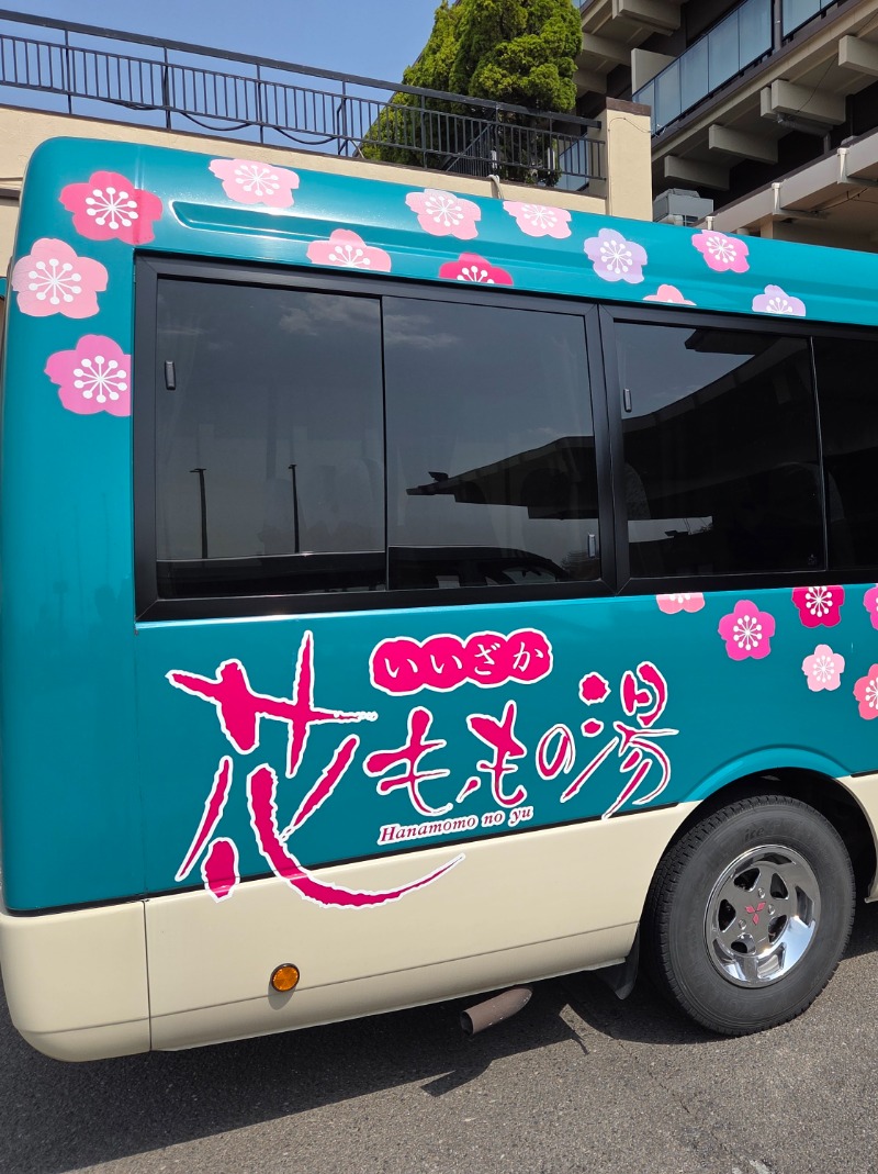 かますさんの花ももの湯 (飯坂温泉ホテル聚楽)のサ活写真