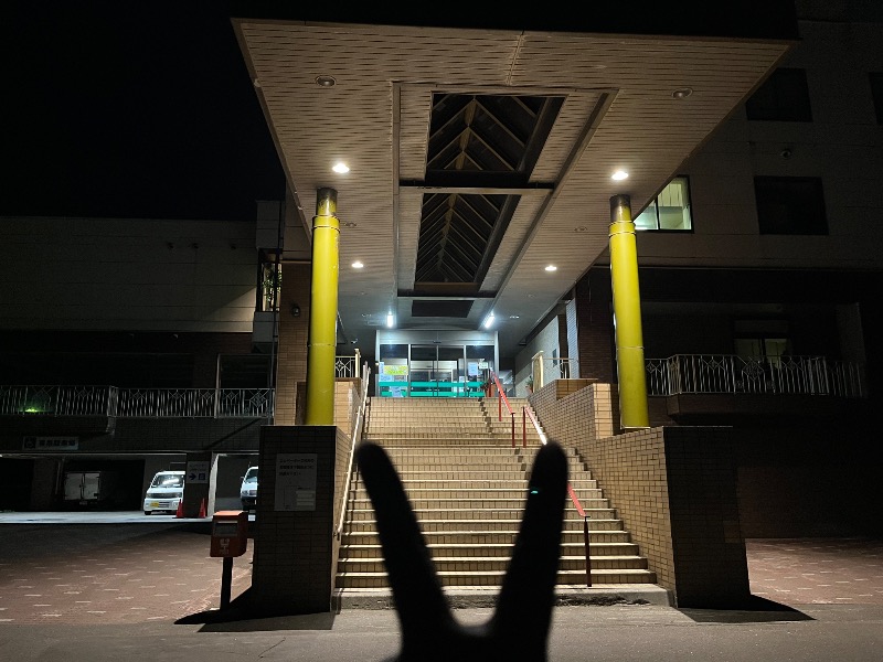 たくあんぽりぽり✌️さんの新十津川温泉グリーンパークしんとつかわのサ活写真