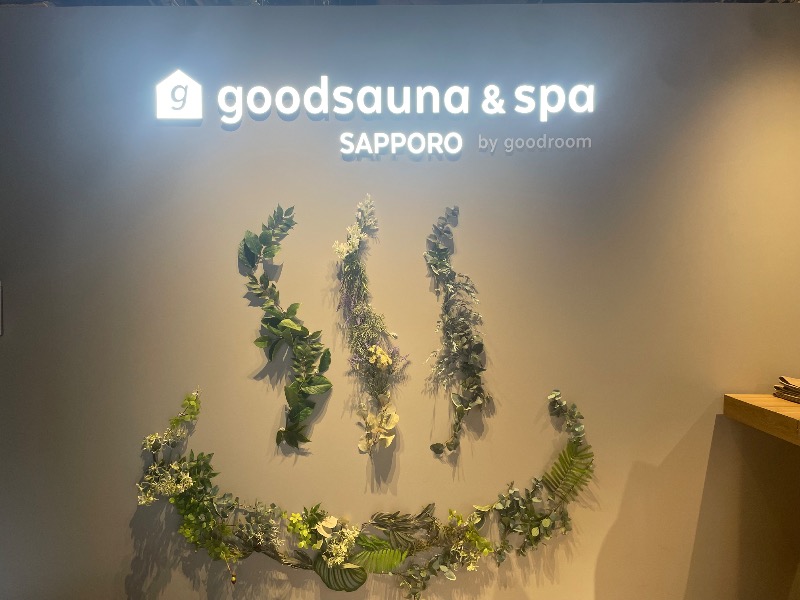 🔥🐱さうにゃこ🐱🔥さんのgoodsauna & spa SAPPOROのサ活写真