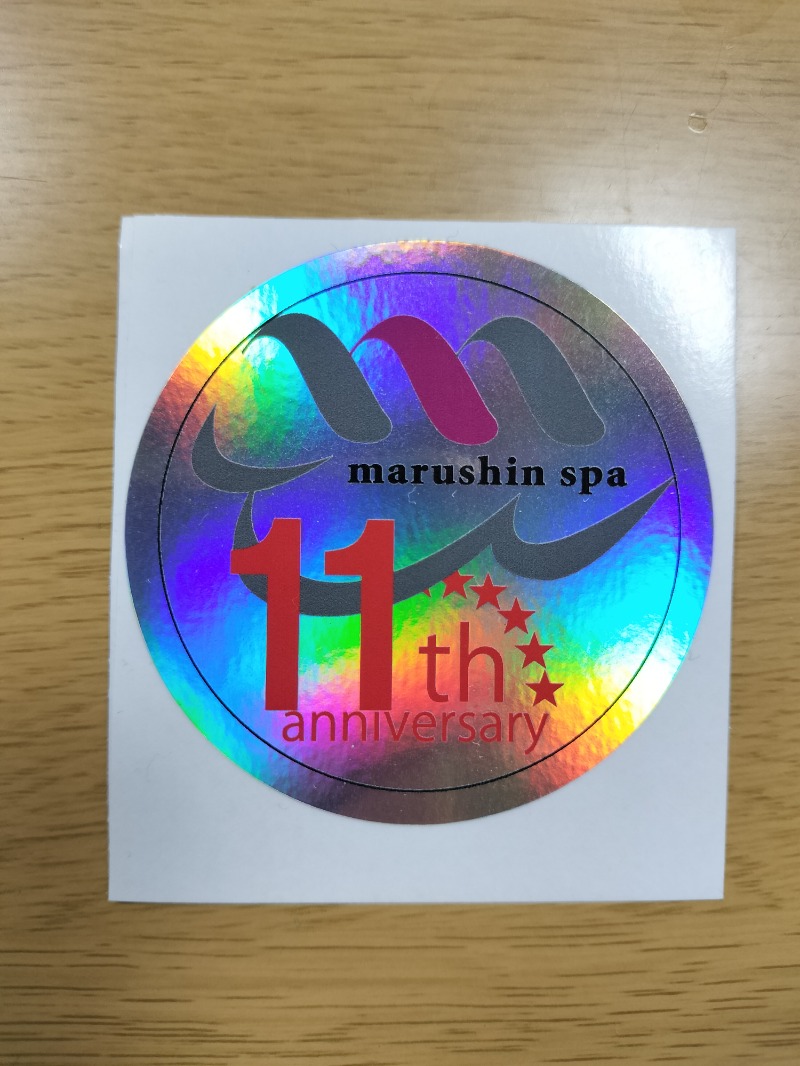 青砥要塞さんの天空のアジト マルシンスパのサ活写真