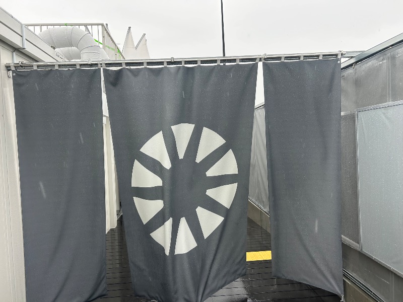 omega02さんの大阪・関西万博 万博サウナ「太陽のつぼみ」のサ活写真