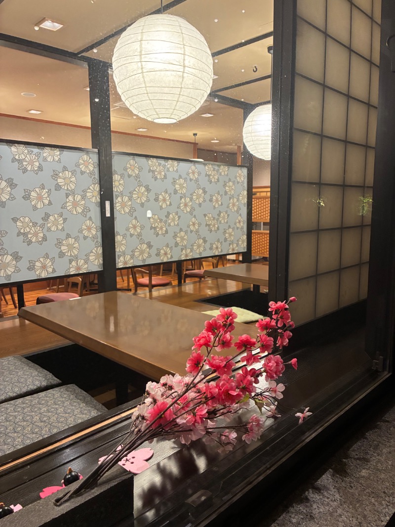 町田KARAイクゾウさんの弘法の里湯のサ活写真