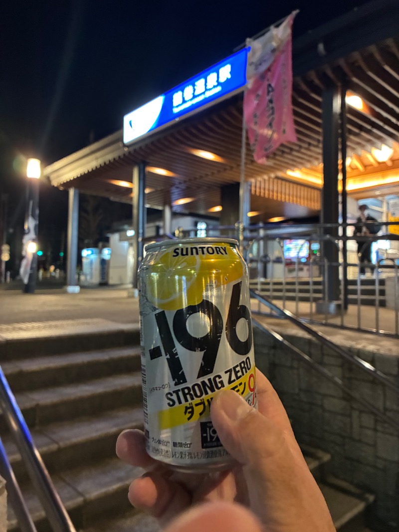 町田KARAイクゾウさんの弘法の里湯のサ活写真