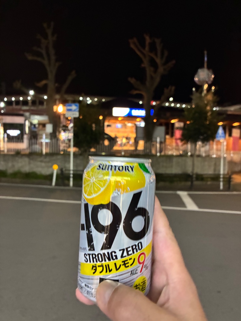 町田KARAイクゾウさんの弘法の里湯のサ活写真