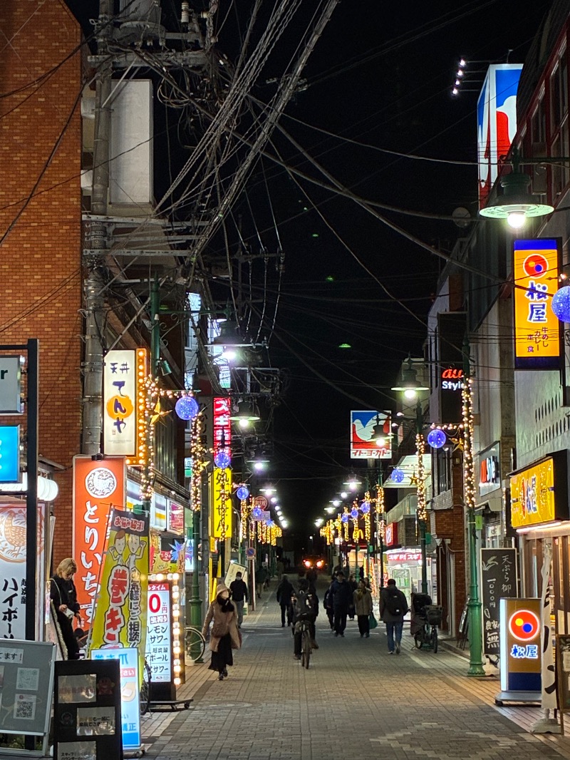 町田KARAイクゾウさんの日栄浴場のサ活写真