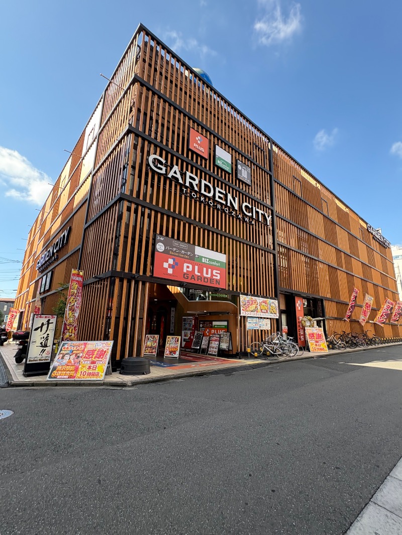たなか。さんのバーデンガーデン(旧:ザ ベッドアンドスパ 所沢)のサ活写真