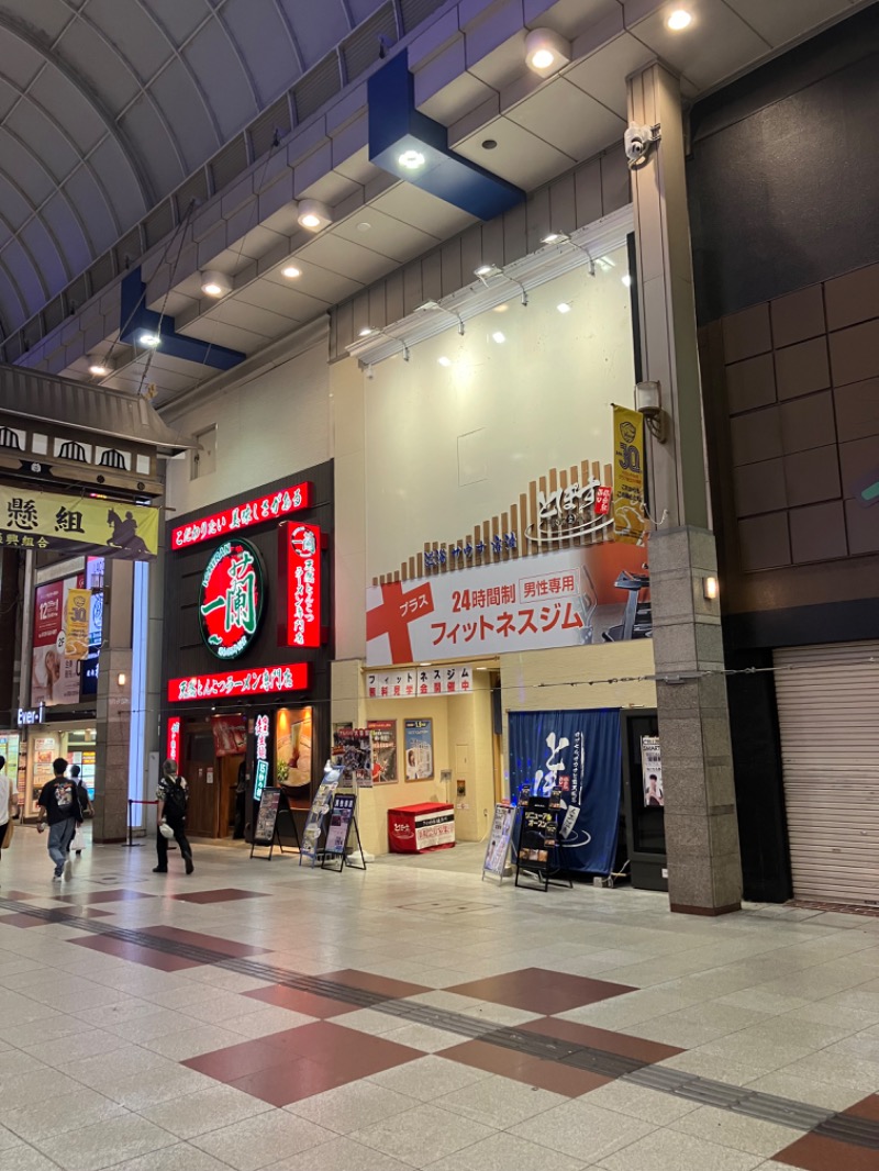 サウナコレクター（仮）さんの駅前人工温泉 とぽす 仙台駅西口のサ活写真