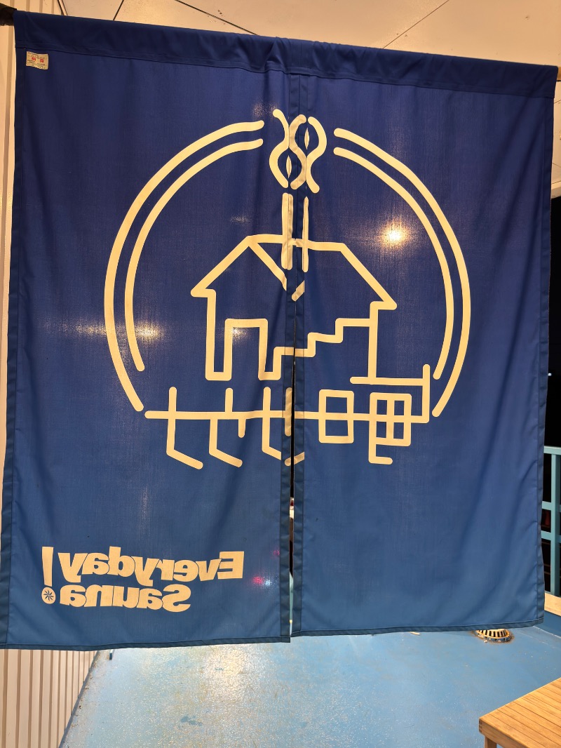 かいしゅーさんの毎日サウナ 前橋本店のサ活写真