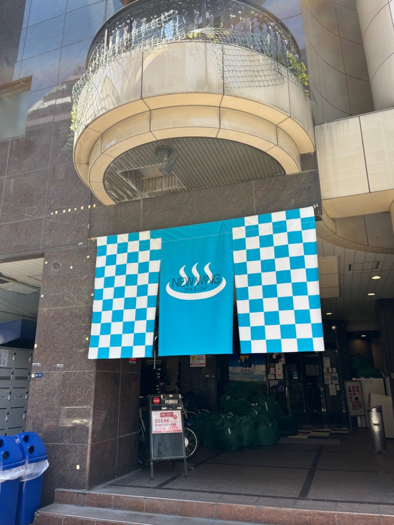 37TOOさんのスパ&カプセル ニューウイングのサ活写真