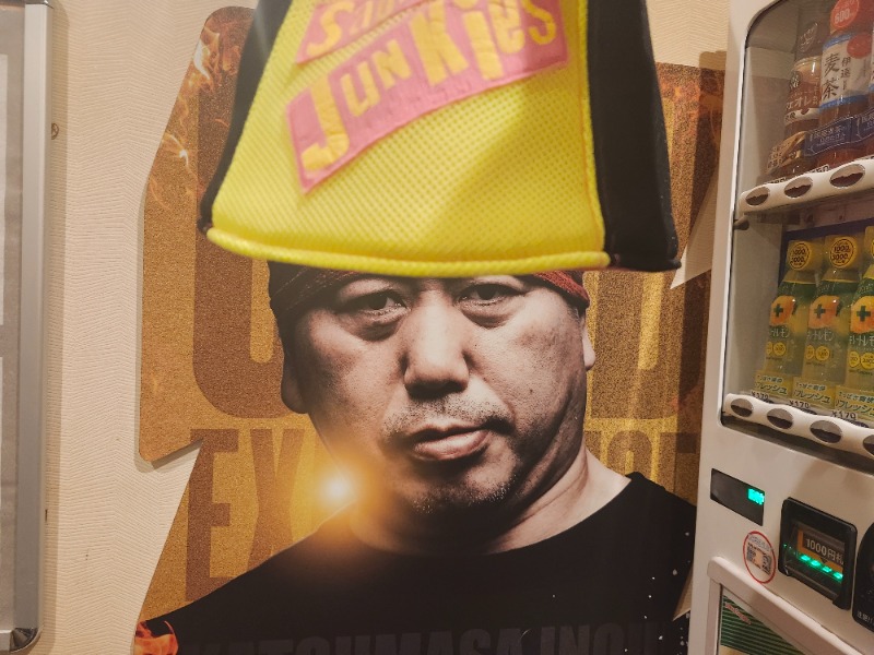 hayaminさんの上野ステーションホステル オリエンタル1のサ活写真