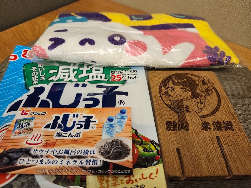 hayaminさんの巣鴨湯のサ活写真