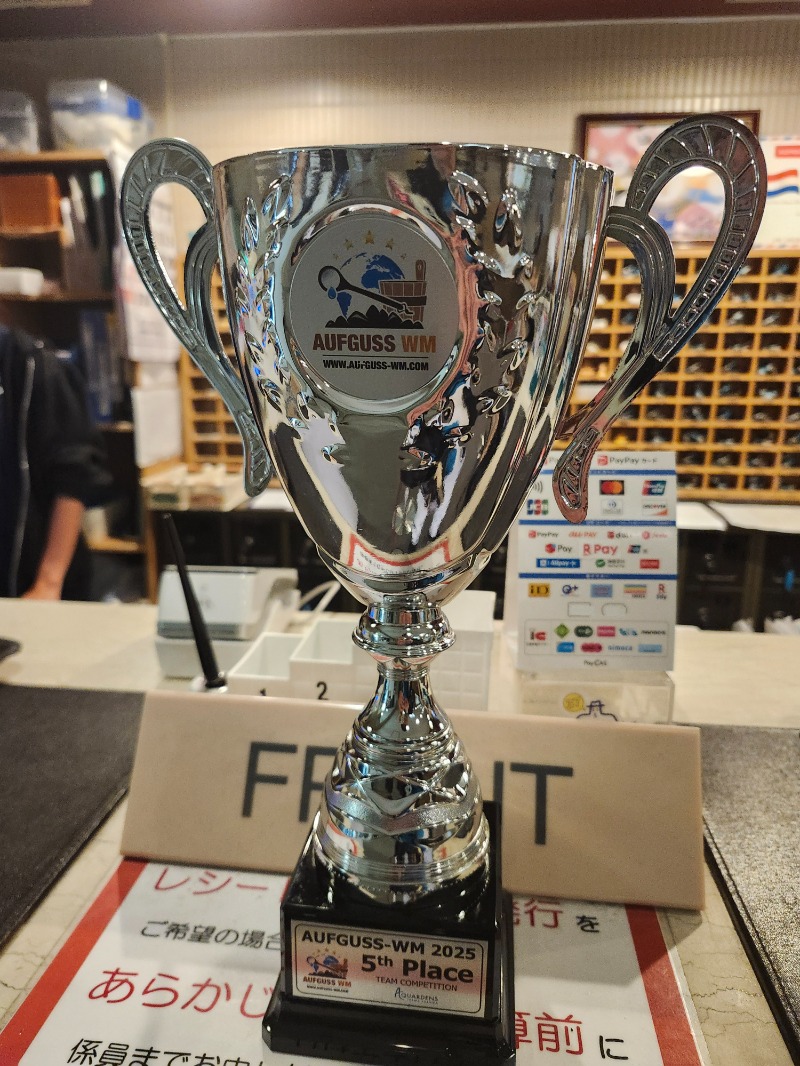 hayaminさんのサウナ&カプセルホテル 北欧のサ活写真