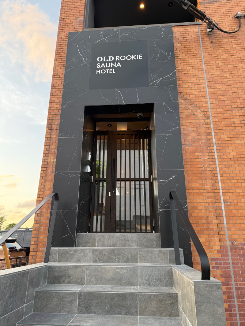 zappatierさんのオールドルーキーサウナホテル木更津金田のサ活写真