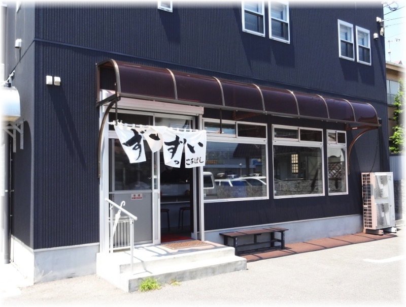 空之輔さんの亀遊舘のサ活写真