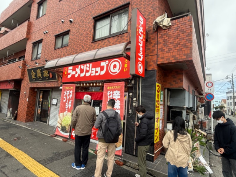 空之輔さんの亀遊舘のサ活写真