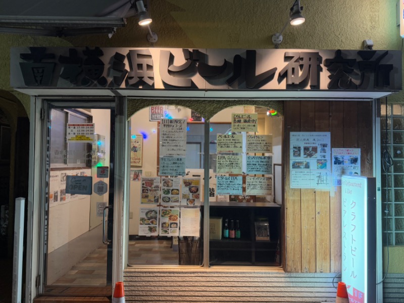 空之輔さんのセントラルウェルネスクラブ能見台のサ活写真