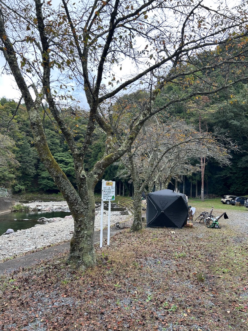 森俊太さんの上野原リバーサイドサウナ 関東 川サウナ テントサウナのサ活写真