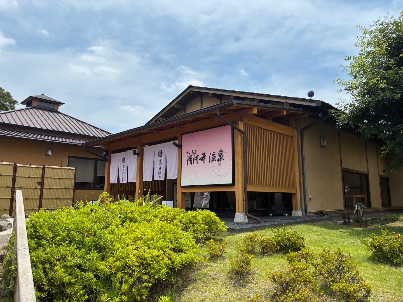 しん|sauna_story2020さんのさいたま清河寺温泉のサ活写真