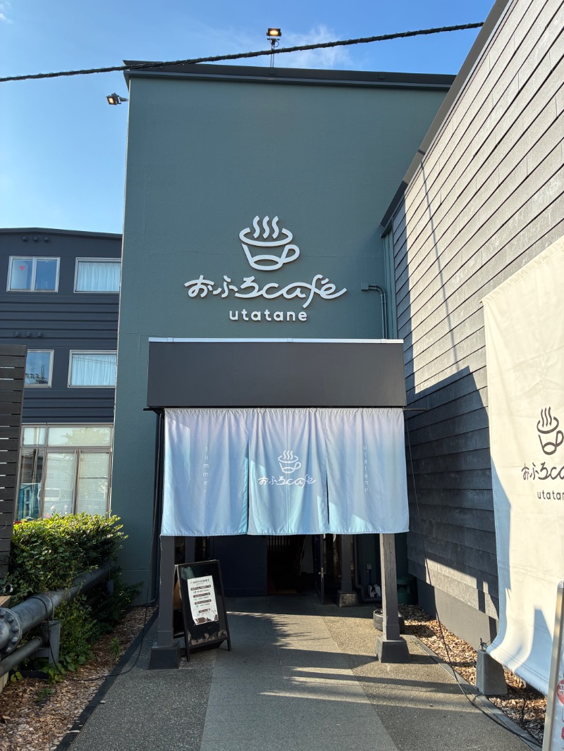 しん|sauna_story2020さんのおふろcafé utataneのサ活写真