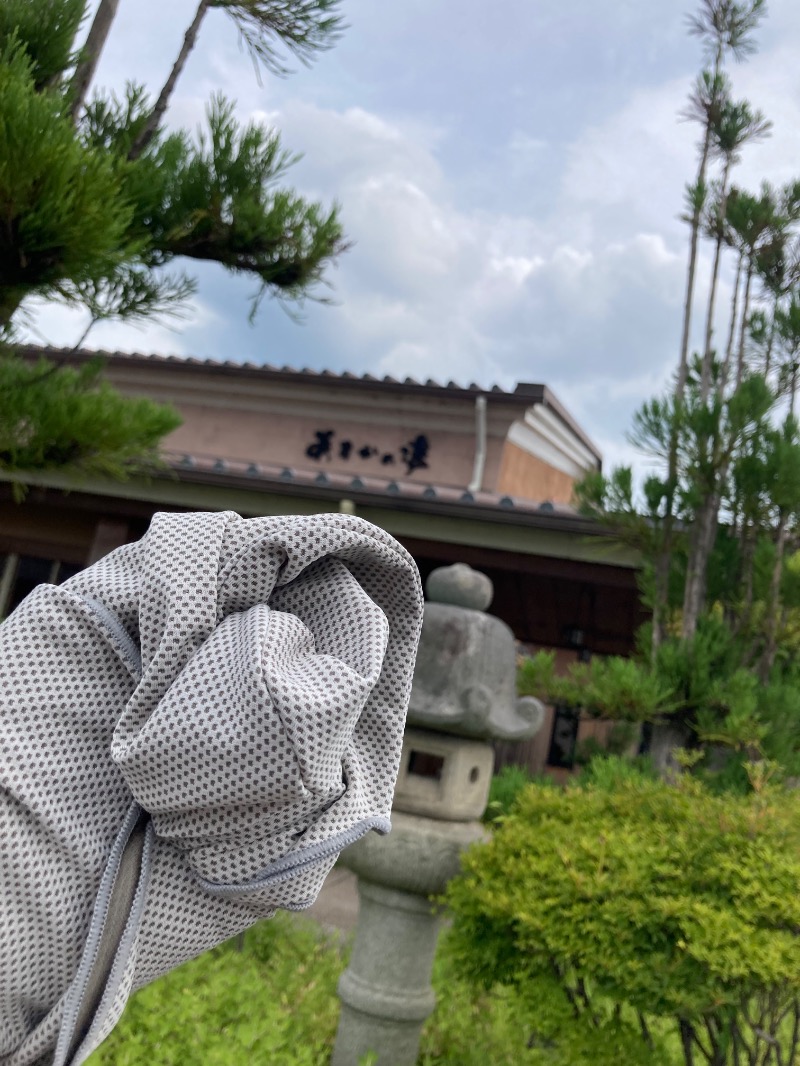 ファンキードリルさんのあすかの湯のサ活写真