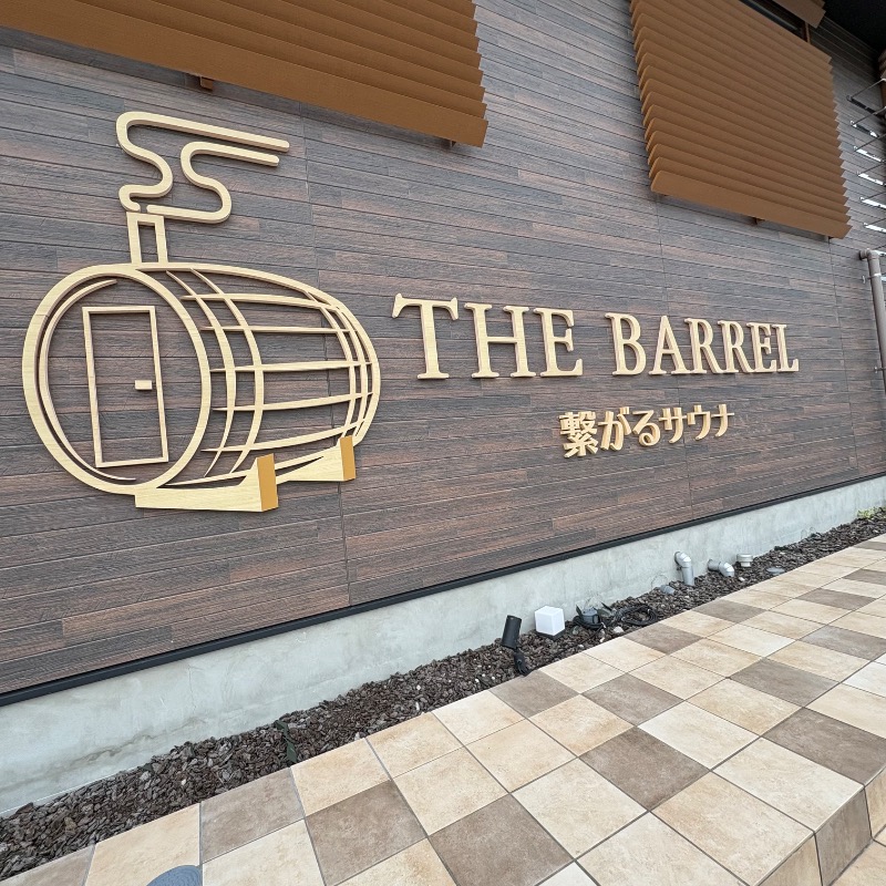 もるさんの繋がるサウナ THE BARRELのサ活写真