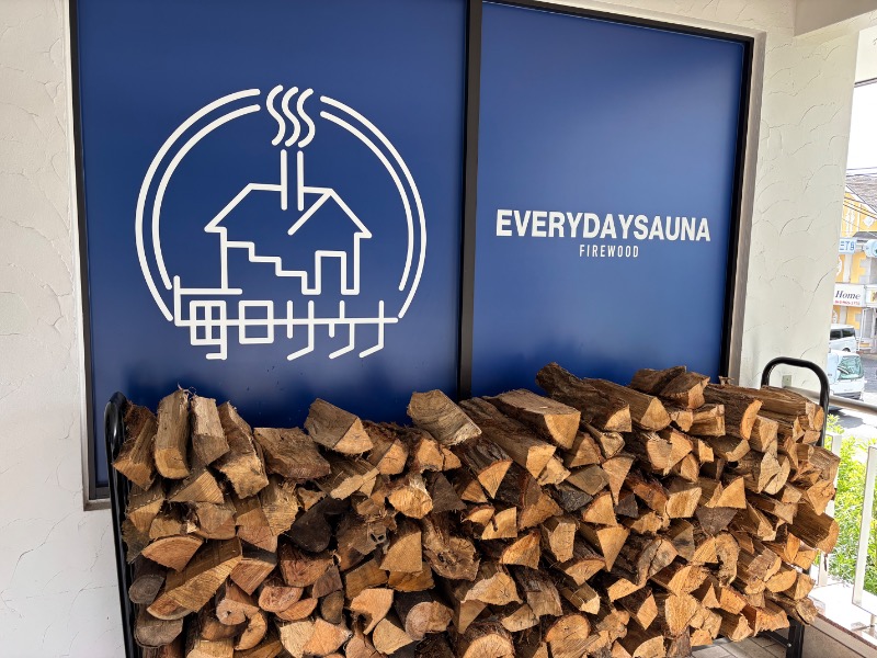 サウナを信じろさんの毎日サウナ 越谷店のサ活写真