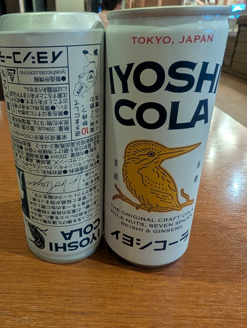 北海道サウナ旅さんの新琴似温泉 壱乃湯のサ活写真