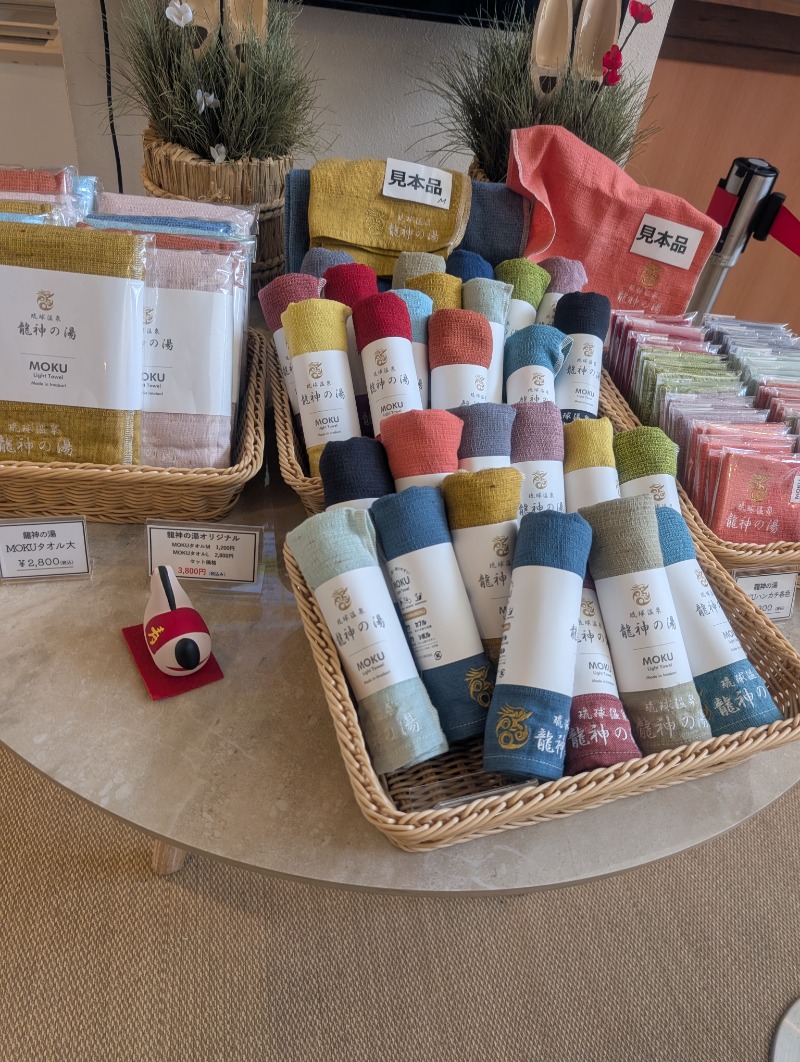 北海道サウナ旅さんの琉球温泉 龍神の湯のサ活写真