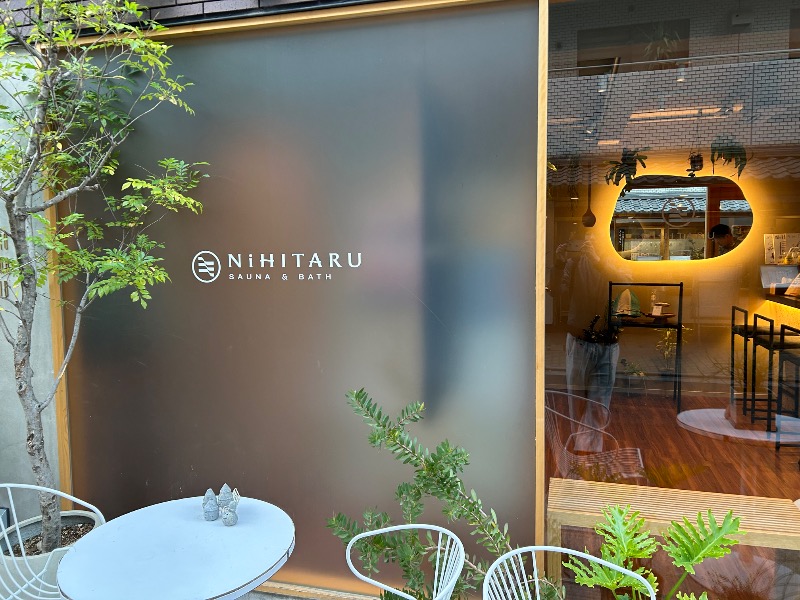 USAさんのsauna&bath NiHITARUのサ活写真