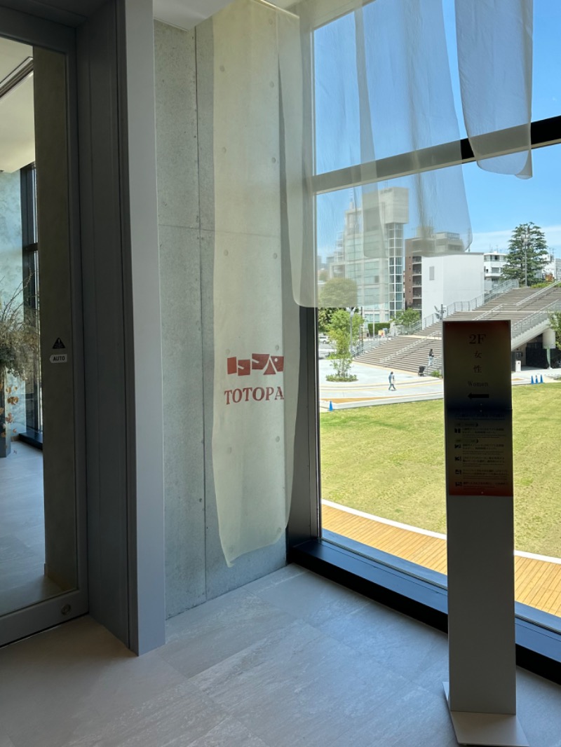 ととのうちゃんさんのTOTOPA 都立明治公園店のサ活写真
