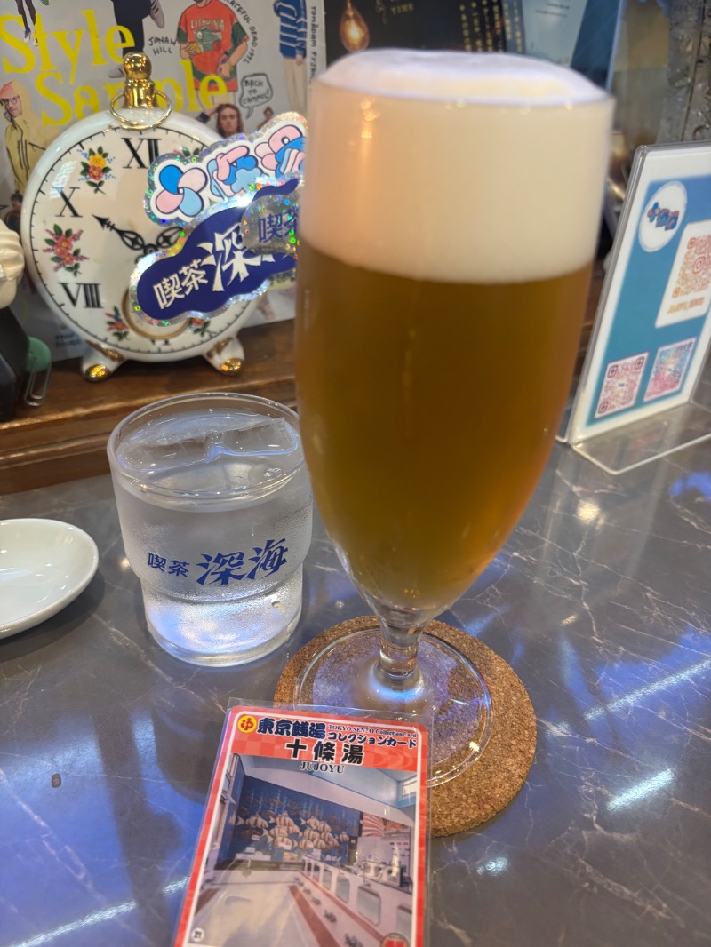 Sodebooさんの十條湯のサ活写真