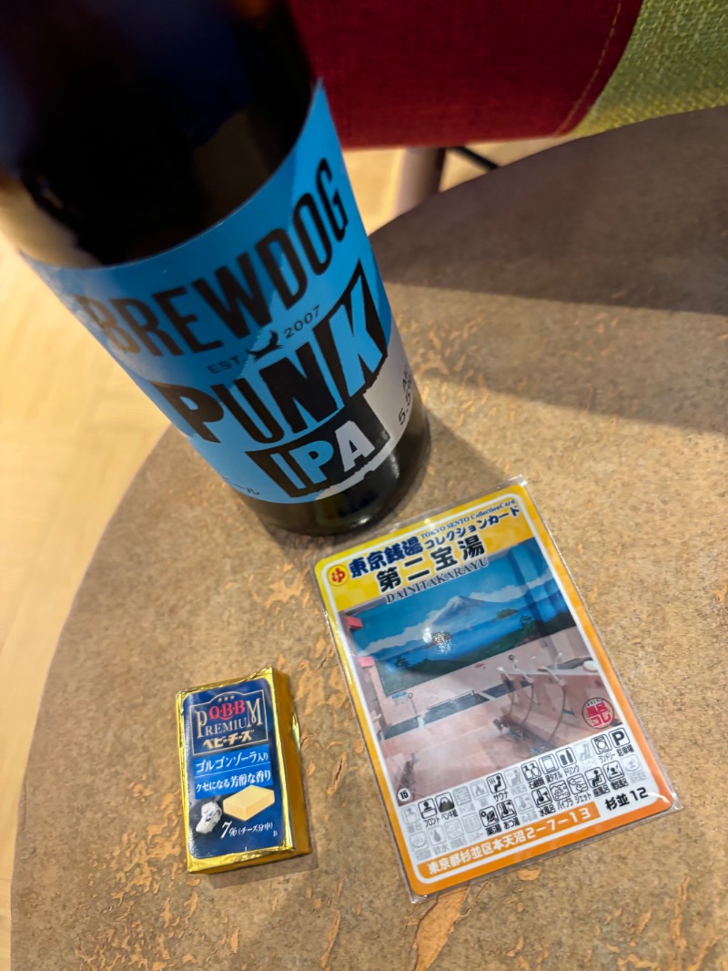 Sodebooさんの第二宝湯のサ活写真