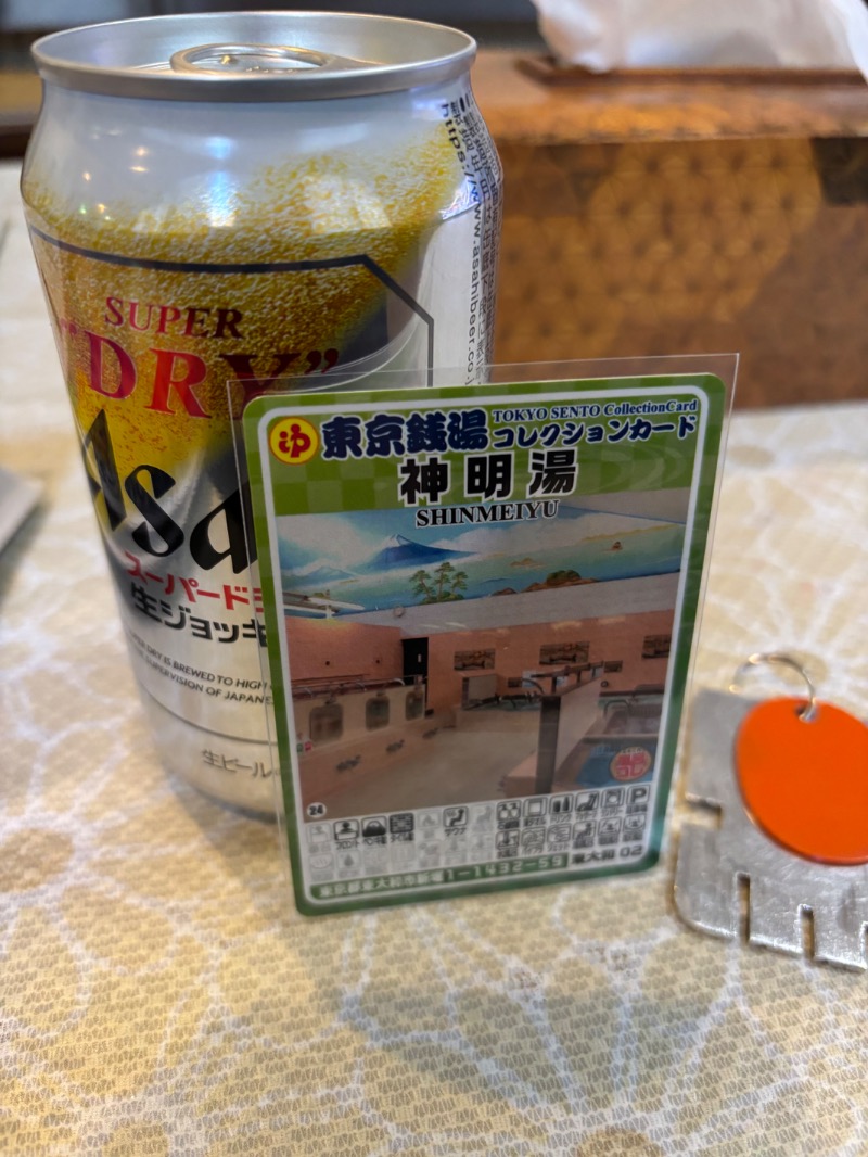 Sodebooさんの神明湯のサ活写真